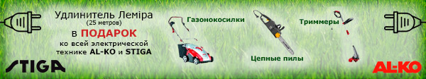 Что понимают под магнитным дутьем дуги ответ. Смотреть фото Что понимают под магнитным дутьем дуги ответ. Смотреть картинку Что понимают под магнитным дутьем дуги ответ. Картинка про Что понимают под магнитным дутьем дуги ответ. Фото Что понимают под магнитным дутьем дуги ответ