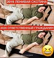 Нажмите на изображение для увеличения
Название: 6bbf26894cbbb08067ab46b244dfc13e.jpeg
Просмотров: 441
Размер:	95.5 Кб
ID:	10566