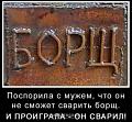 Нажмите на изображение для увеличения
Название: 3296964ccc65c5970f90b7ae2ffdc663.jpeg
Просмотров: 556
Размер:	64.9 Кб
ID:	11132