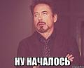 Нажмите на изображение для увеличения
Название: 111.jpeg
Просмотров: 838
Размер:	36.1 Кб
ID:	11755