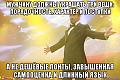 Нажмите на изображение для увеличения
Название: 123.jpeg
Просмотров: 208
Размер:	73.0 Кб
ID:	12280