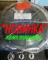 Нажмите на изображение для увеличения
Название: полировка.jpg
Просмотров: 301
Размер:	127.8 Кб
ID:	2147