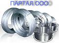 Нажмите на изображение для увеличения
Название: nichrome, punch  (34).jpg
Просмотров: 362
Размер:	29.1 Кб
ID:	2428