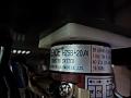 Нажмите на изображение для увеличения
Название: SAM_0139.JPG
Просмотров: 744
Размер:	276.9 Кб
ID:	2963