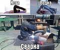 Нажмите на изображение для увеличения
Название: Ax94RzcIQAk.jpg
Просмотров: 1838
Размер:	77.5 Кб
ID:	4005