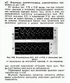 Нажмите на изображение для увеличения
Название: 33.JPG
Просмотров: 5133
Размер:	100.0 Кб
ID:	4444