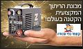 Нажмите на изображение для увеличения
Название: 589238_fc53ce375bef1bcefe352df418bd95b8_800.jpg
Просмотров: 468
Размер:	33.9 Кб
ID:	6201