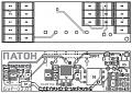 Нажмите на изображение для увеличения
Название: BUR-0303-Top_goriz.jpg
Просмотров: 1098
Размер:	131.5 Кб
ID:	8487