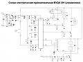 Нажмите на изображение для увеличения
Название: схема ВУДИ упр.jpg
Просмотров: 4039
Размер:	80.1 Кб
ID:	9184