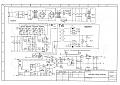 Нажмите на изображение для увеличения
Название: ARC205-1.jpg
Просмотров: 355
Размер:	147.5 Кб
ID:	3270