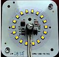 Нажмите на изображение для увеличения
Название: LED 12W 41 mA 220V - 18ps .jpg
Просмотров: 1342
Размер:	149.8 Кб
ID:	9922